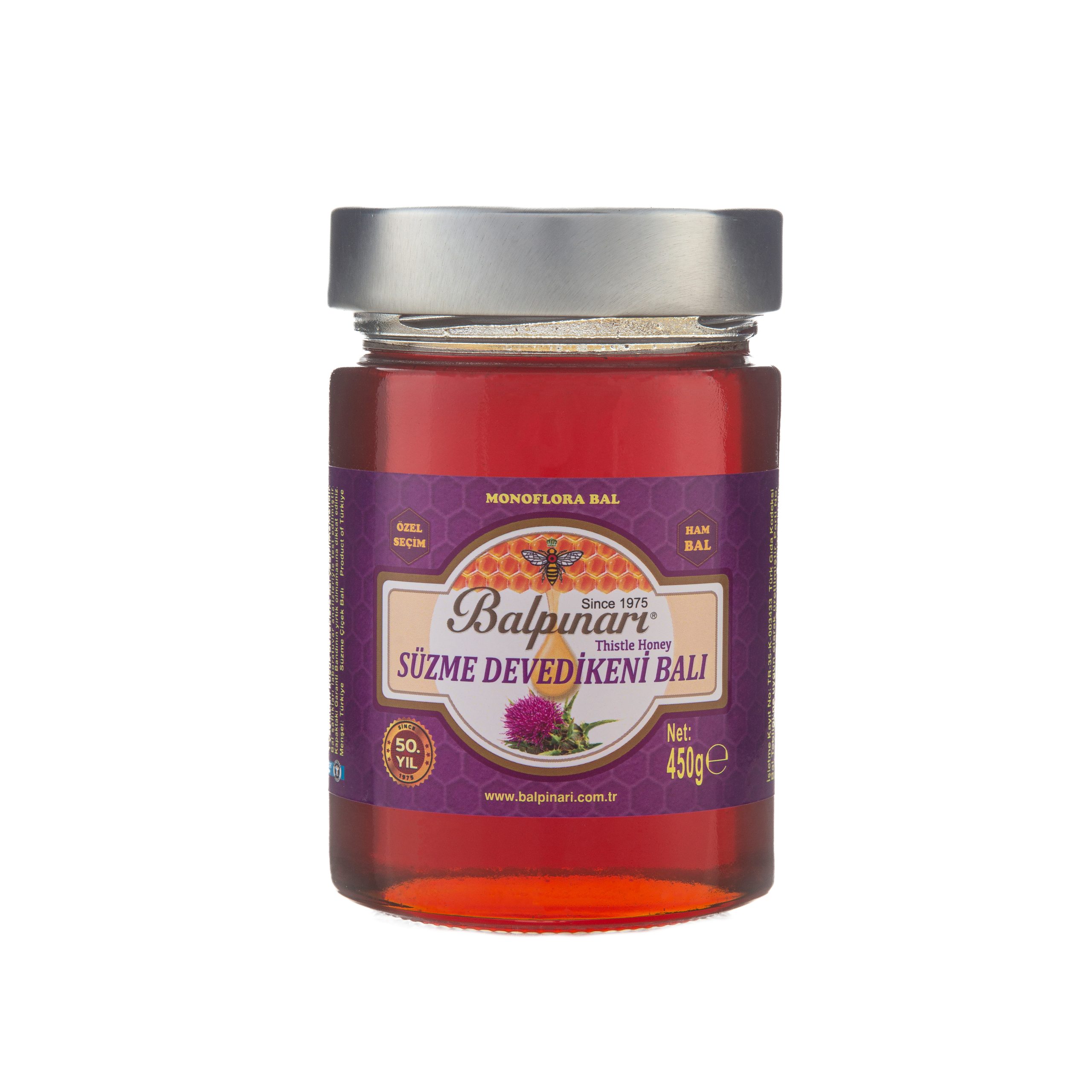 ozel secim suzme devediken ham bali 450 gr 203