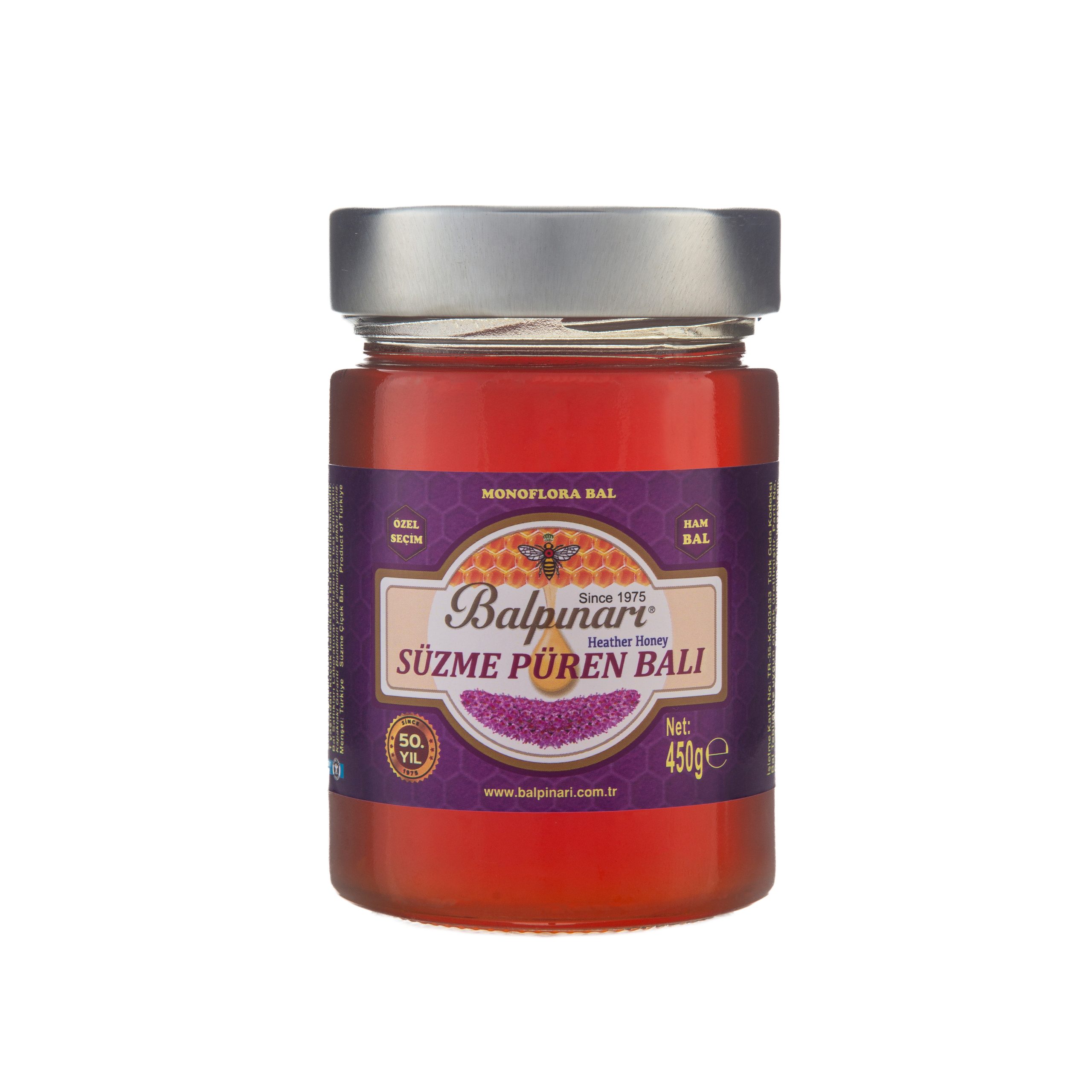 ozel secim suzme puren ham bali 450 gr 202